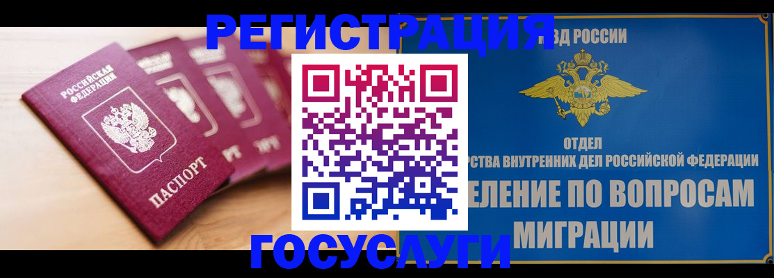 найти адрес прописки в Кяхте