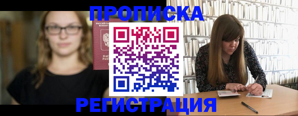форма 3 в Кяхте